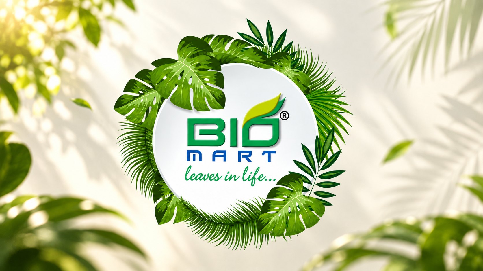 Biomart project screenshot