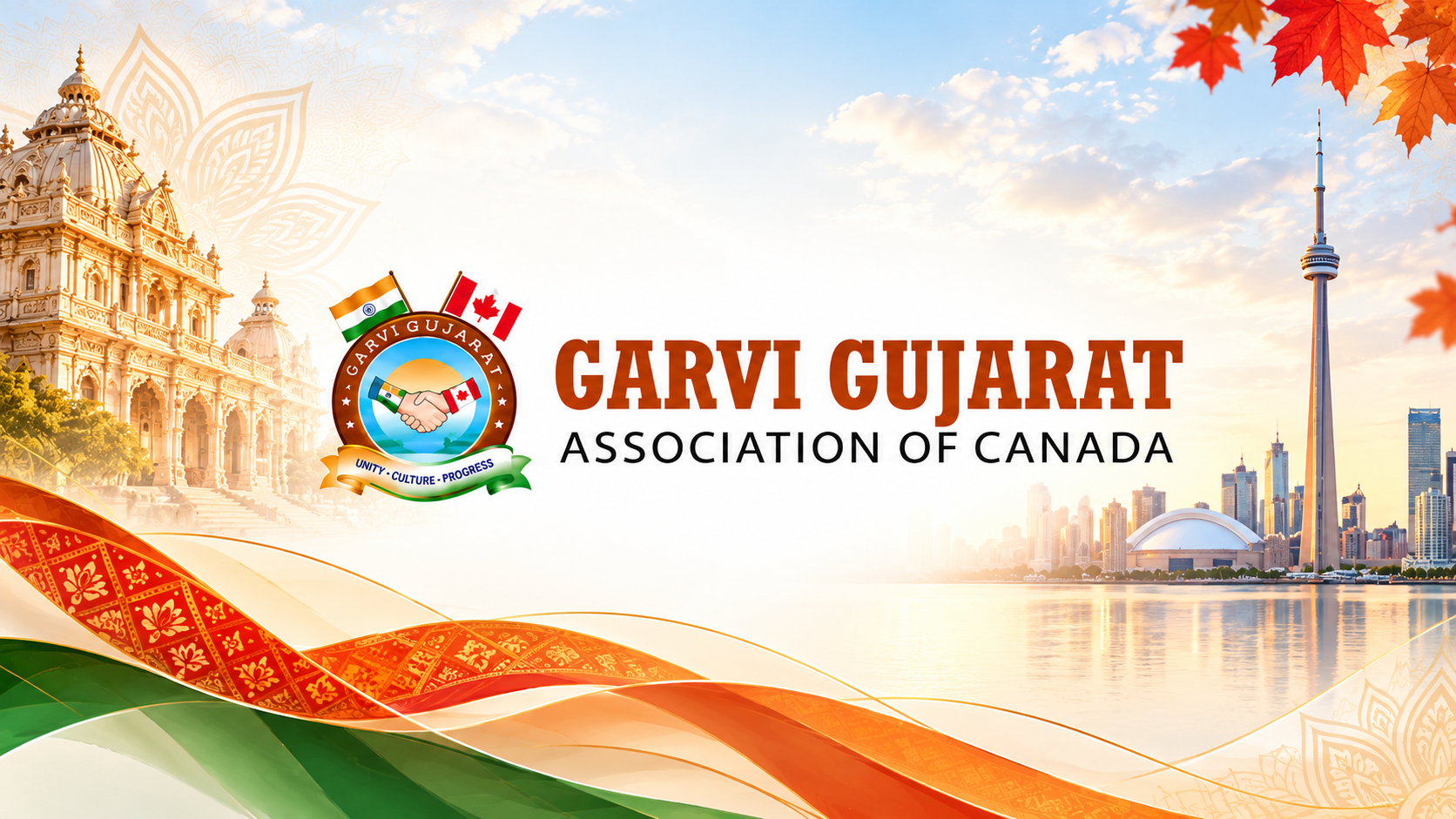 Garvi Gujarat Association of Canada
